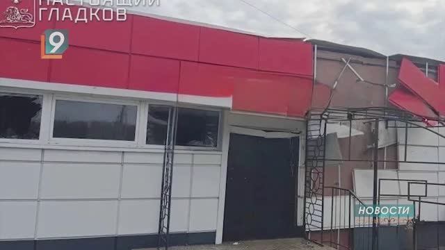 Новые атаки ВСУ на Белгородчину: один человек погиб, семеро ранены