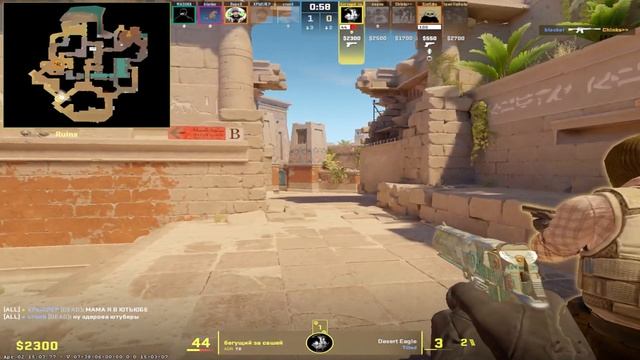 МЫ ПРОВЕЛИ СОЦИАЛЬНЫЙ ЭКСПЕРИМЕНТ КОМЬЮНИТИ В CS 2!!