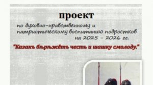 Хлус Ольга Никифоровна