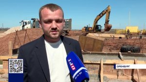 ОЭЗ «ОРЕНБУРЖЬЕ» АКТИВНО РАЗВИВАЕТСЯ