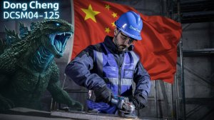 Аккумуляторная болгарка DONG CHENG DCSM04-125 - ЗВЕРЬ в руках!!! Полный фарш за адекватные деньги!!