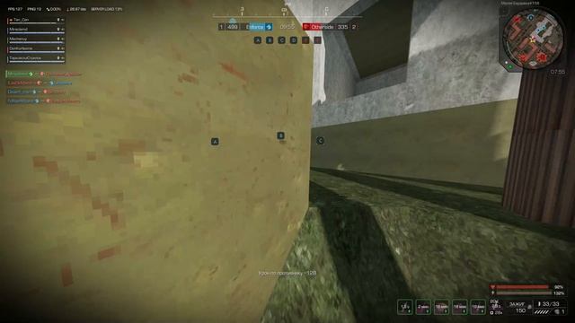 17.04.2026 2 этап