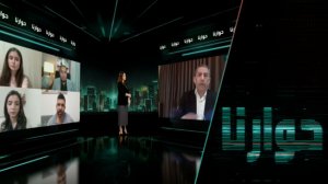 حصار المضائق وطريق العبور للتسوية