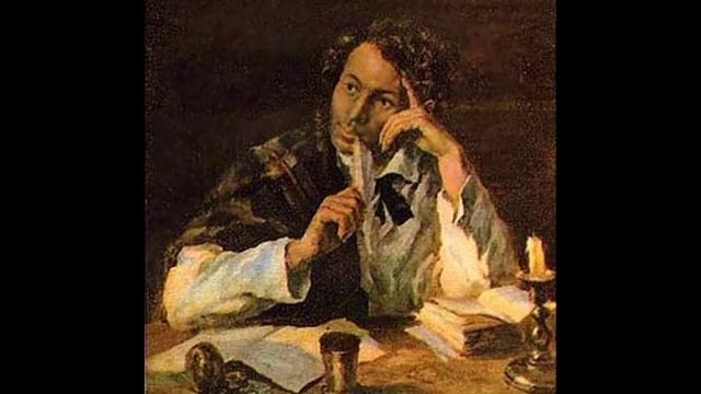 А.С. Пушкин - Элегия поэзия стихи пушкин