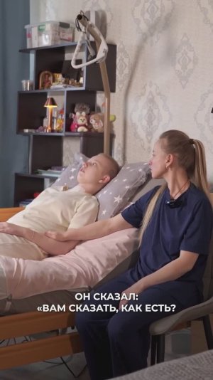 Подсказка была, что что-то случится
