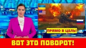 ЭСТОНИЯ ОЧЕНЬ БОИТСЯ РОССИЮ! СРОЧНЫЕ СВЕЖИЕ НОВОСТИ!