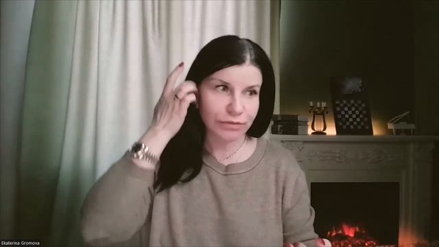 Плач моего студента