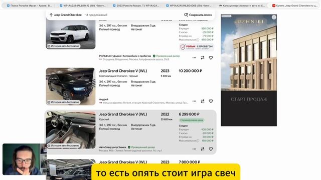 Премиум за 5 млн: какие кроссоверы ещё можно привезти из США в 2026? Закажи сейчас!