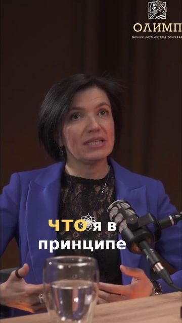 Психология: Путь к самопознанию и исцелению #shorts