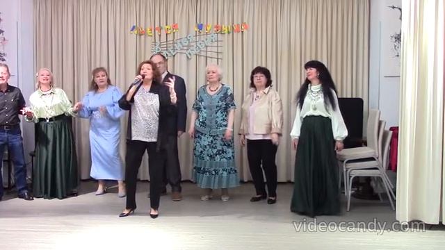 Крутой поворот- Н.Миргородская и коллектив 