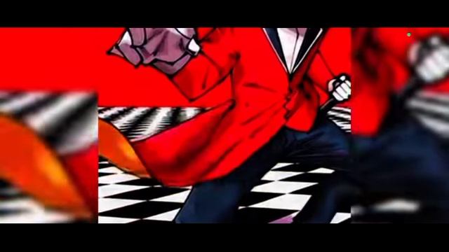 эдит про кейна