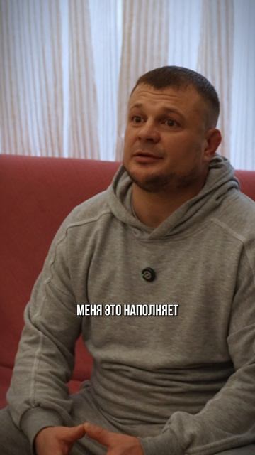 Профессия - помогать: Как работает консультант в реабилитационном центре - ЦСА Сокольники