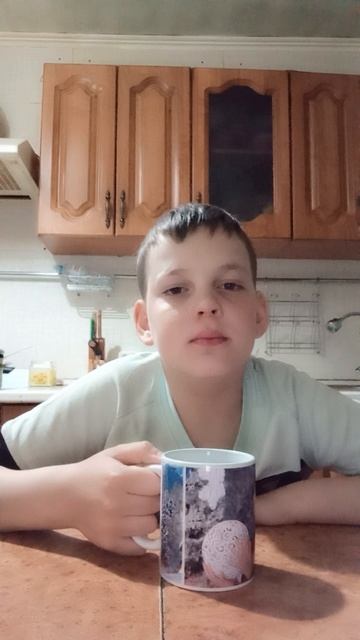 угадайте ВЫ