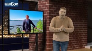 "Риэлторский вестник" от 18.04.26 "Несогласованные" ответы Екатеринбургской администрации!