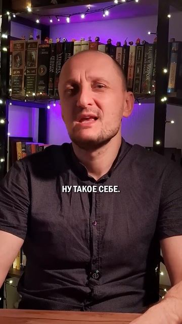 Завоевать девушку #впечатлить