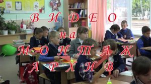 Школьная жизнь 4а Козловская СОШ 3 Выпускники 2018