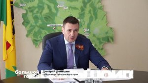 ОТ БУМАГ К «ЦИФРЕ». Большой город 17/04/2026