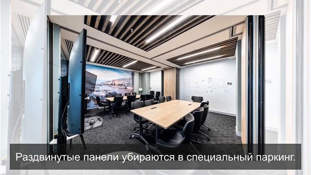 Комплексный проект Nayada по установке перегородок и дверей в АО ГНИВЦ