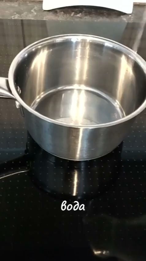 Мисо-суп с тофу