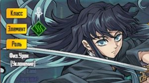 SAO2, Муитиро: показательный бой в 2-ух исполнениях