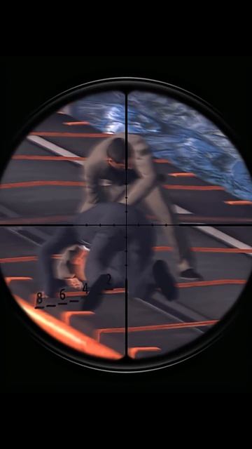 Как в фильме 007 Скайфолл