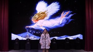 Ангел хранитель