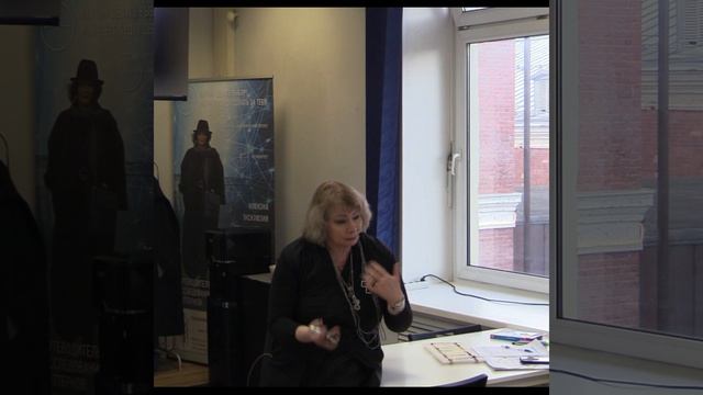 МандалаКодаСудьбыОтрывок26