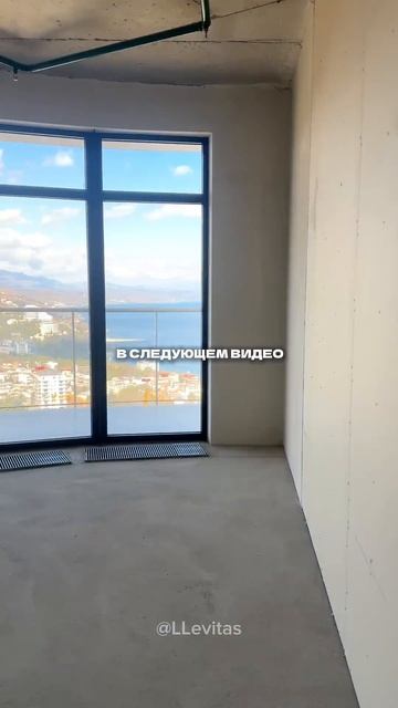 Что внутри на самом деле? простор и свет для твоего идеального ремонта