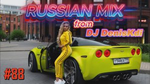DJ DenisKdi - Russian Mix #88
