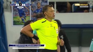 Обзор матча «Балтика» – «Пари НН» | Мир РПЛ 2025/26