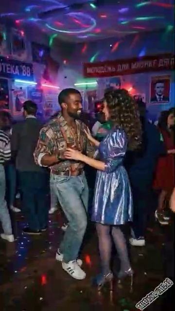 Снова седая ночь