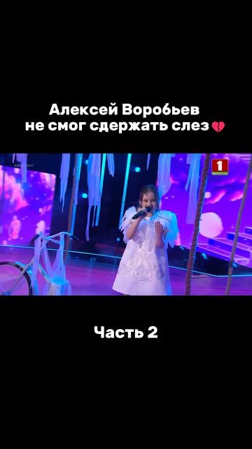 Такой трогательный номер🥹 #факторby #факторбай #factorby #факторbyдети #беларусь1