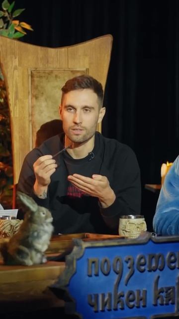 Витя #Смирняга передаёт душу Капучину #Кукушкин. Выпуск #ПЧК #17 «Демонизация»  @chickencurryshow