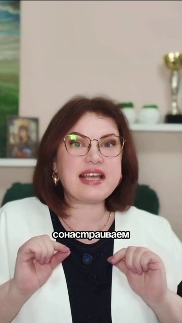 ТЕОРИЯ занятий по энергопрактикам.