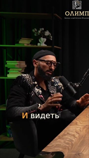 Сила веры: Раскрой потенциал другого человека #shorts