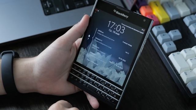 BlackBerry Passport — легендарный смартфон с клавиатурой! смотреть онлайн