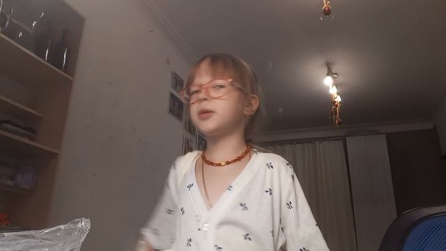 Распаковка