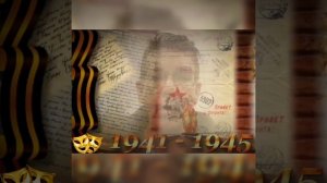 Алексей Сурков "Встреча"