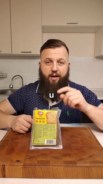 Пробую хлеб за 500 руб