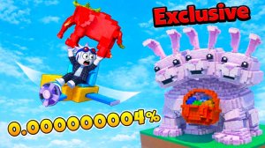 CERBERUS BUNNY! МАКСИМАЛЬНАЯ ЭВОЛЮЦИЯ БРЕЙНРОТА ЗАЙЦА В ROBLOX Launch Plane for Brainrots