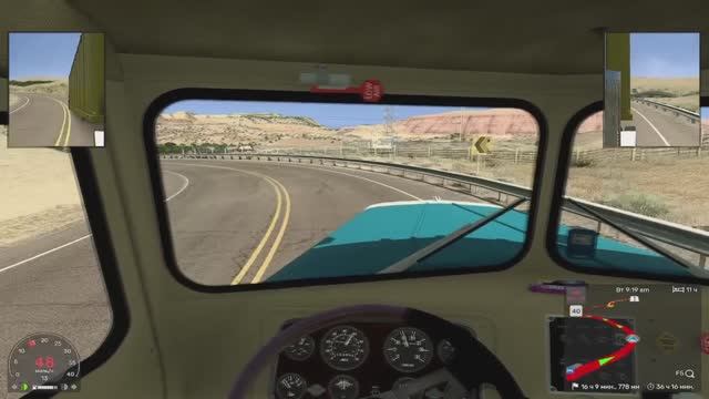 Американ трак симулятор! Едем из города Пейдж! Чуть не улетел в кювет!