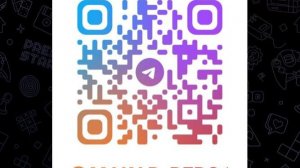 Игра в Бедварс