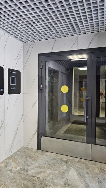 Квартиры в сданном доме ЖК Династия Казань