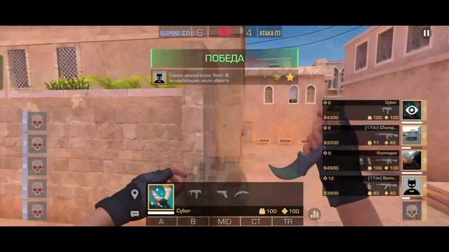 Полуфинал Эзирлер VS GODSx Школьная Легенда: 12-й Рубеж