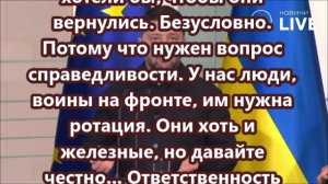 Зеленский требует ЕС вернуть ему спасающихся от мобилизации украинцев