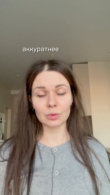 Уязвимость — не слабость, а защита важного. Чем ближе человек, тем выше риск. Понимая, что на кону,