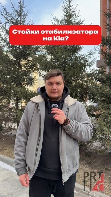 А когда машина подводит, главное — знать, где искать решение. Наш Inst: Part_place_