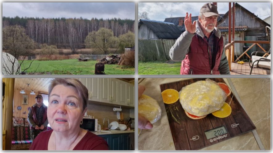 ПРИГОТОВИЛА ВКУСНЫЙ ЙОГУРТ, СБИЛА МАСЛО. КОГДА УЖЕ БУДЕМ ДЕЛАТЬ ЗАБОР.