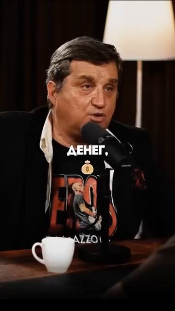 Острый на язык Отарик про мессенджер Мах 