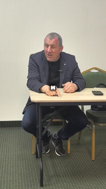 Мы  общество! А вы кто?